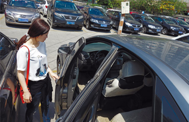 ���ꡰ�����š���׬ǧԪ �������������û��