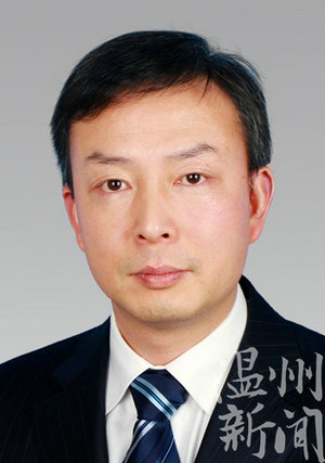 温州市拟提拔任用(转任重要岗位)市管领导干部任前公示通告