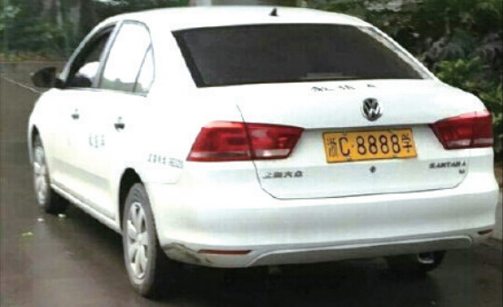 ������ţ�������ƣ���C8888ѧ���������ߺ�