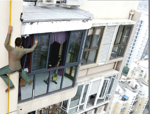 ��������԰5����������¥ 8���˼�һҹ����