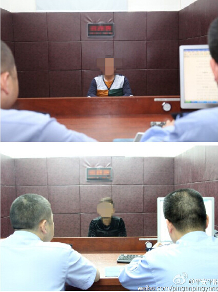 平阳水头发生当街砍人事件？ 警方辟谣：经济借贷纠纷