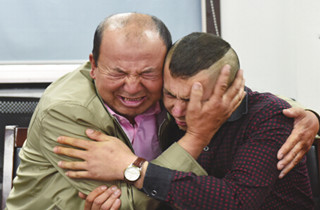 ���ݾ�������Ѱ�� ά�常����ɢ16��������