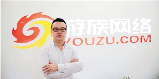 苍南80后身家85亿 欲收购绿城俱乐部