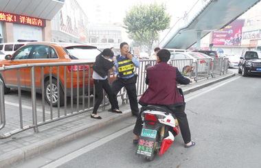 Ů�ӡ�����������ֹ ���ڽ⿪�¿۳ƽ�������