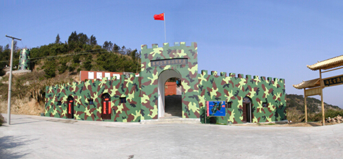 海霞国防教育基地