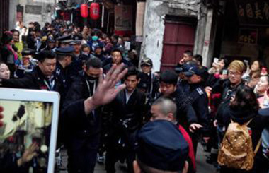 �ܽ��׳԰����ͱ��� ��Ӧ������й¶��˽