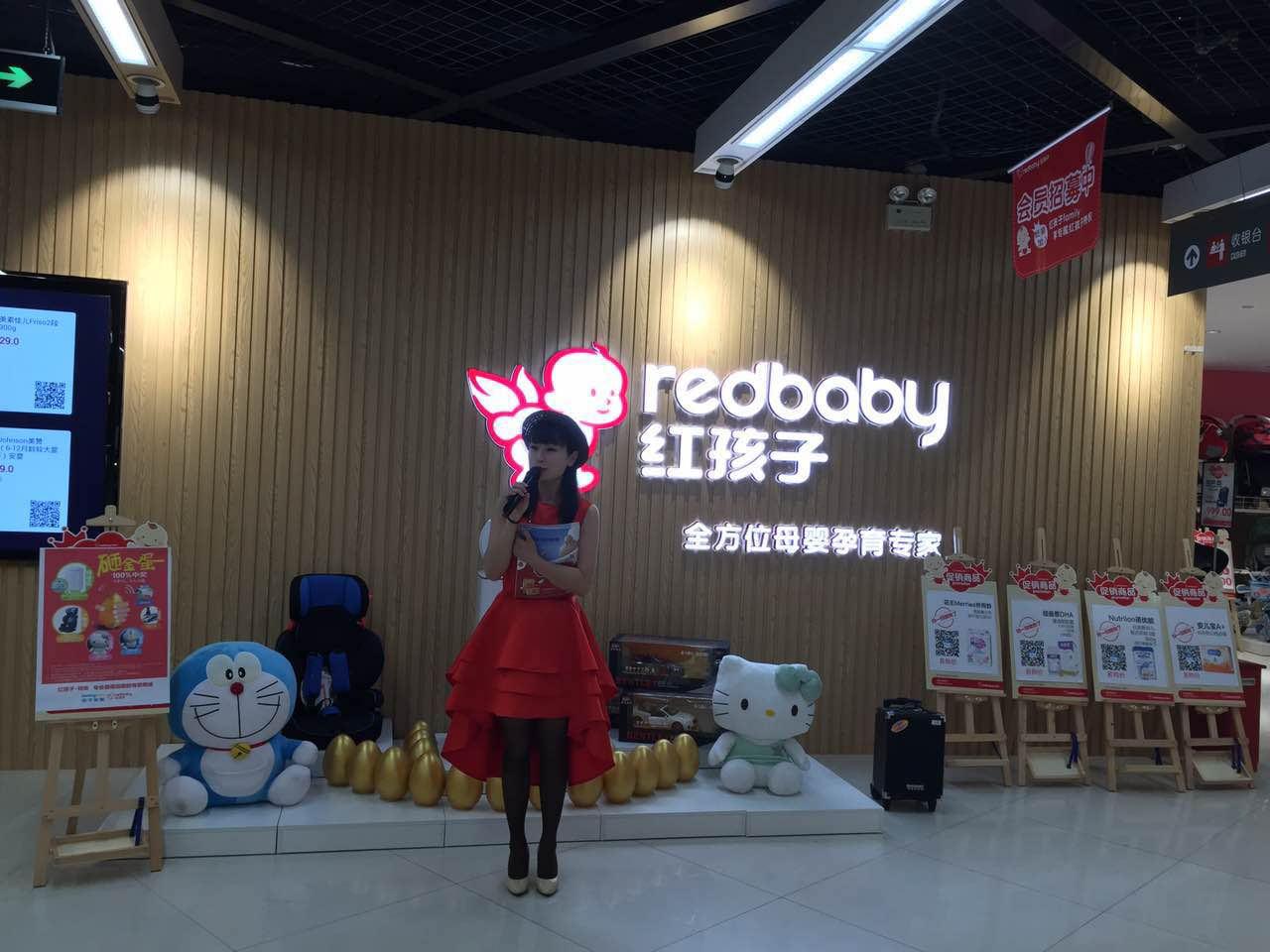 캢û