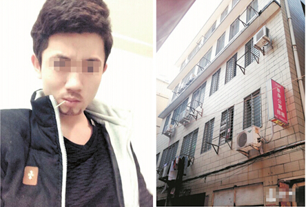 18�����ݹ����������������ⷿԡ��