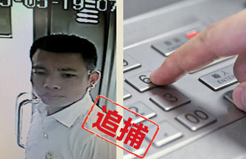 ����ð�乤����Ա������ �������п�ȡ��2.5��