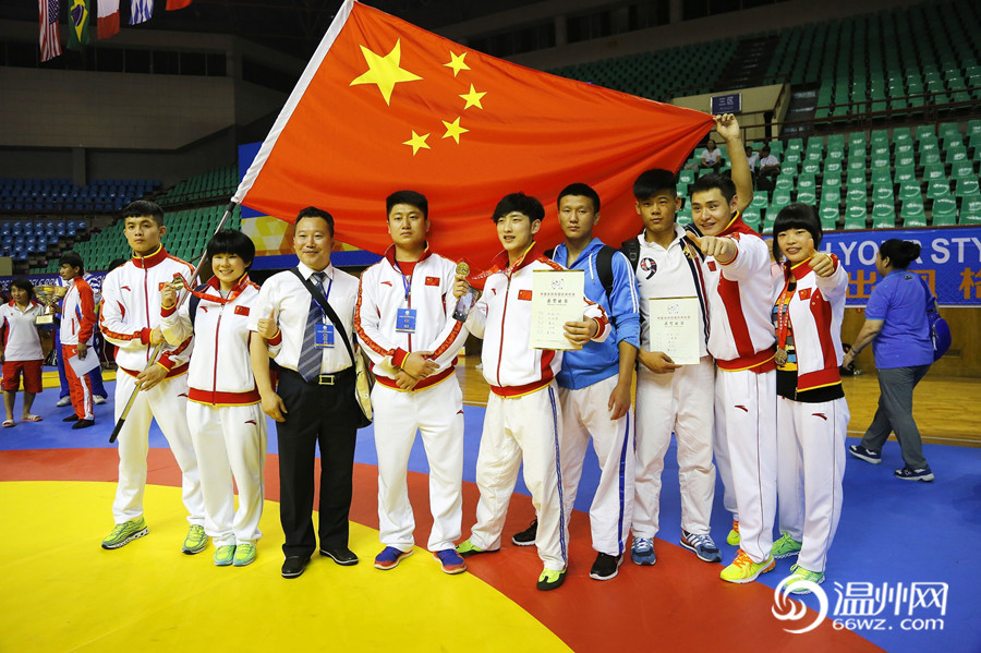 中国温州中国式摔跤国际锦标赛闭幕式