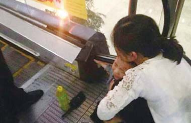 ����ӵ绰������ �Զ����ݡ�ҧ��ס��ͯ����