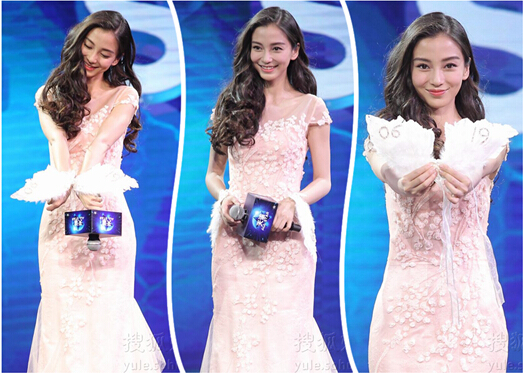 Angelababy֤౱ ɫȹ