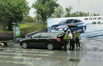 ���ݲ��Ƿ�Ӫ�˳���1885�� Χ����ţ�ڳ�