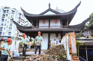 ������¥���ӳǳ�ǽά������ ����һ���õط�