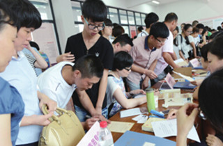 ������ְԺУ������ һЩ����רҵһ�ձ���