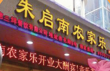 �����мҡ�������ũ���֡� ��������ĺ���