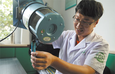 Ϊ�������ٰ�����ҧ ����ѡ������ӡ��ⲫ��