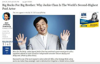 ������ȫ������������˰� �ŵ�38��Ψһ����