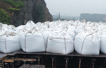 ̽��������·S1�� �Ŷ���Ϊ��ѹ700��ɳ����