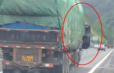 ���Ӹ����Ͽ���������С�� ��ץ�����С�