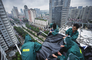 ���Ӻ衱��������ݲ���  �ӹ̸߿�84�������