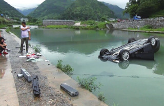 ����·���γ�ת��ʧ��׹�� ���������Ծ�����