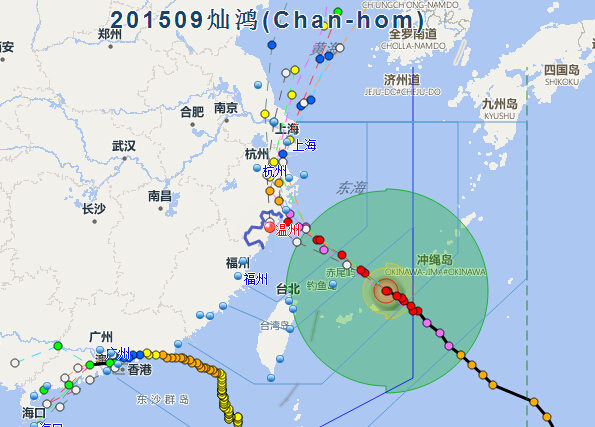 “燦鴻”已升級為超強(qiáng)臺風(fēng) 中心風(fēng)力達(dá)到16級