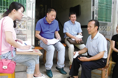 温州网政务频道 图说温州 正文      文成县大峃镇大会岭脚村村委会