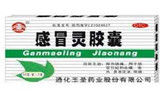 女子连续染发三个月因过敏进医院 白细胞少一