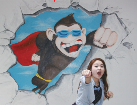 �´�ѧ��ǽ�ϻ�3D���� һ��������ǧƽ����