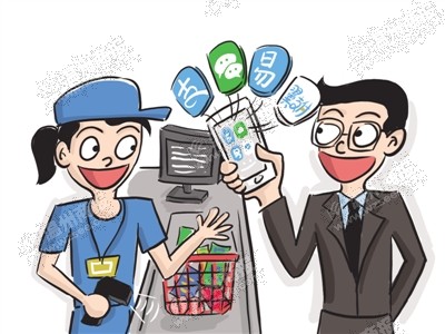 支付APP掀抢客大战 今天你要刷哪种?