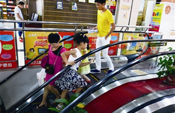 ���ݸ����棺С�������� ����������족