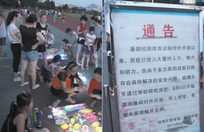 ǧ��ӿ��������Բ��� ��н�ͣ�����俪��