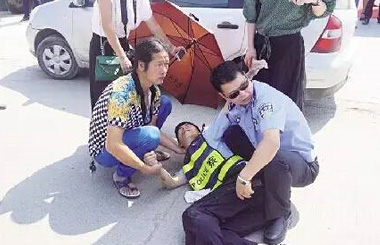 ����������ִ�ڱ�ײ�� ���˰�æ��������һĻ