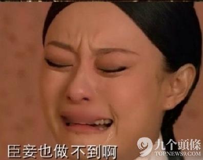这些要求银行柜员妹子真的没有办法应啊