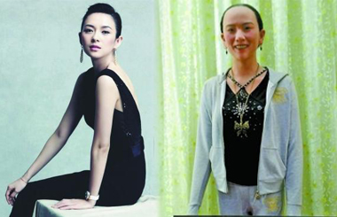 ������Ҫ��ɽկ���� ����ݣ�Ҫ���ͳ���