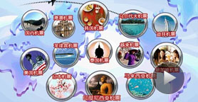 出境游遭遣返的奇葩理由 有签证不等于一定可以入境