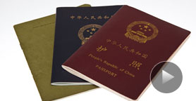 出境游奇葩证明为何多