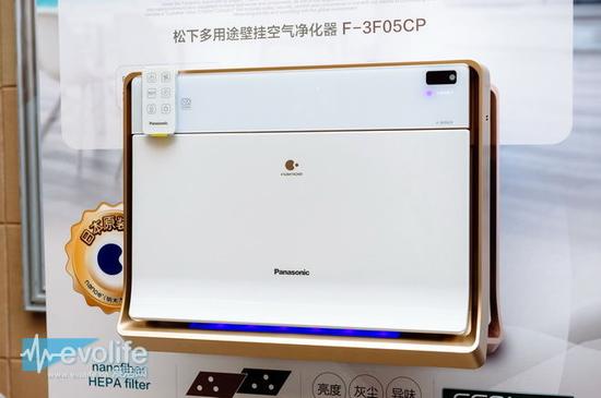 松下发布空气消毒机用纳米微纤维HEPA过滤网穷追猛堵PM 2.5