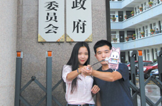 ��ͷ���������ٽ� �ػ��ش�Ժ�ſڳ����վ���