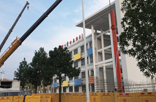 Сѧ�ٽ���ѧզ��δ�깤�������ֳ�ŵ�ӿ�ɨβ