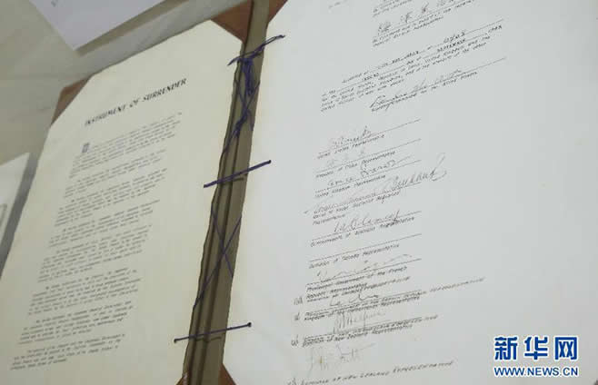 组图：日本展出二战投降书原件 签名清晰可见