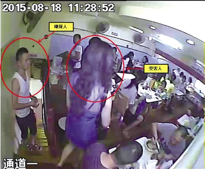 温州三女子先后在微信上认识“帅哥” 结果艳遇变艳劫