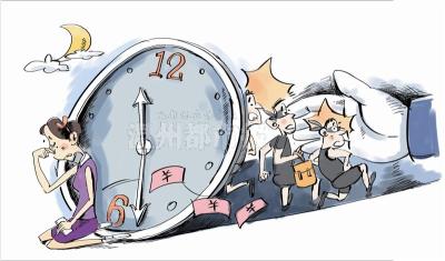 女孩深夜独自蹲路边哭泣 15小时速擒3名“夜匪”