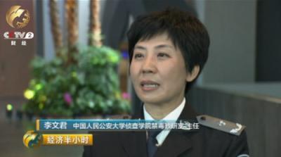 毒驾成不容忽视的社会问题 交通事故现场多惨