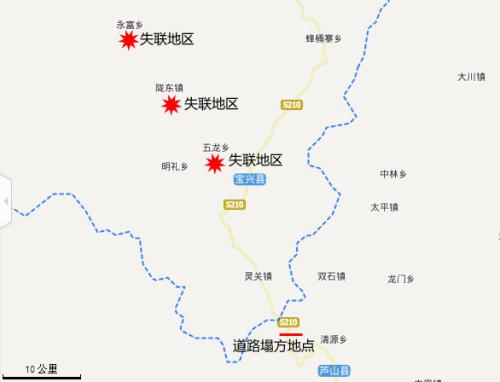 宝兴县地图图片