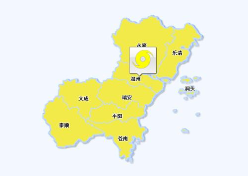温州气象台发布台风黄色预警 教你看预警信号