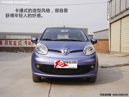 最低配与最高配都是摆设?――长安汽车 奔奔mini高清图片