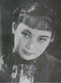追忆老上海经典花样<em>女星</em> <em>电影</em>皇后是胡蝶,追