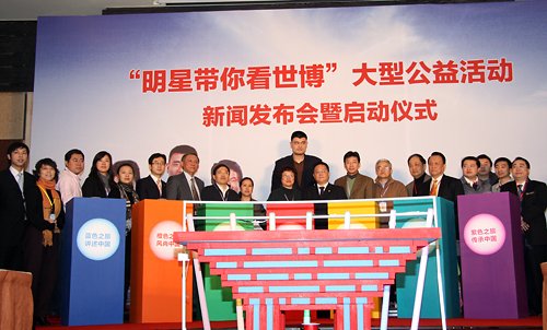 美国洛杉矶今天新闻 25963142.jpg